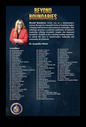 Πέρα από τα όρια Στρατηγική σοφία για τους ηγέτες της σημερινής ανάλυσης 3 Πέρα από τα όρια: Στρατηγική σοφία για τους ηγέτες της σημερινής ανάλυσης