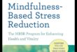 Mindful Harmony: Το προσχέδιο σας για τη μείωση του καθημερινού στρες